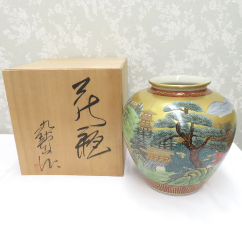 Kutani ware antique / folk crafts Kutani Miyama Miyama Kiln Kiln Kiln Hansei Kin Irika Sansui Box