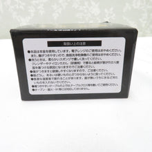 画像をギャラリービューアに読み込む, 吉野家 ヨシノヤ 食器 超小盛丼 小鉢 どんぶり ミニサイズ 箱有 冷凍牛丼の具30周年記念 非売品