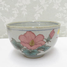 Load image into Gallery viewer, Kutani ware dishes Kutani Okayama Cunchi Bath 5 Venus Flower Pattern Tea Box available