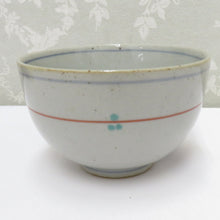 Load image into Gallery viewer, Kutani ware dishes Kutani Okayama Cunchi Bath 5 Venus Flower Pattern Tea Box available