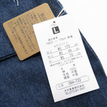 Load image into Gallery viewer, デニム着物 Lサイズ 単衣 バチ衿 インディゴブルー 仕立て上がり着物 レディース 女性用 木綿着物 身丈170cm