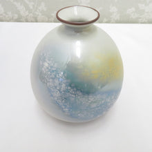 Load image into Gallery viewer, Kutani ware antique / folk crafts Yoshinomi kiln Kiln Yoshinomi Tokuda One wheeled Ceramic Vase