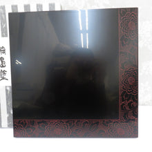 Load image into Gallery viewer, Antiques / folk crafts Wajima Kodai Hanadai Vase Ocean Ocean Ocean Obon Obon Wagin Black Zhu Red Bran Lacquer Fan Wearing Box Box Box Box Too Ishikawado Interior