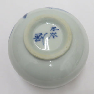 Kutani ware dishes Yamakakuchi Goro Kutani Dyeing Picture Changed Chatchu Bill 5 Venue Gumi Tea Box available