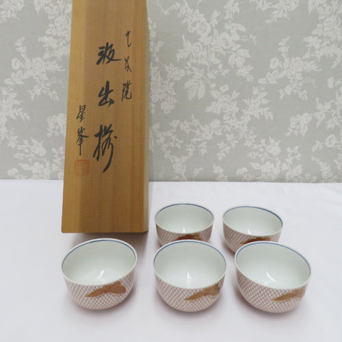 食器 九谷焼 キモノオフ