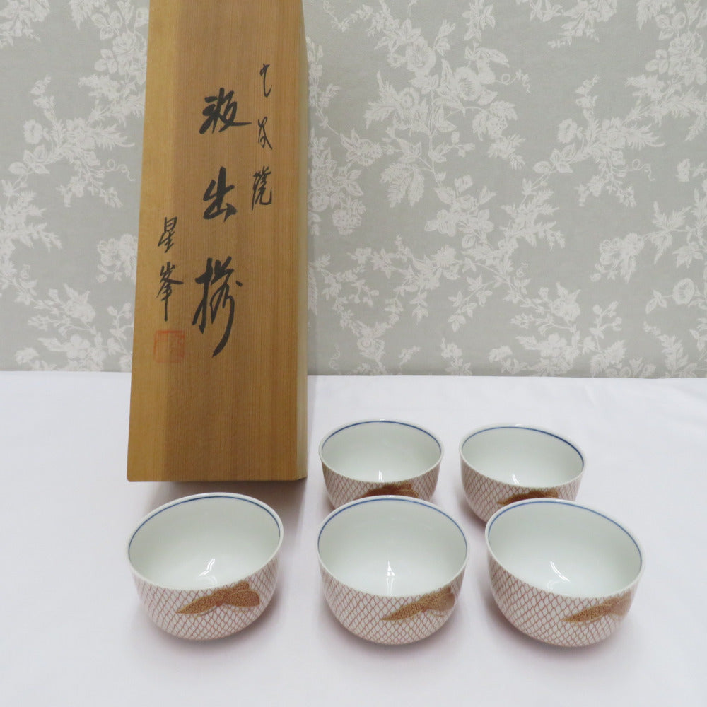 食器 九谷焼 キモノオフ