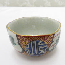 Load image into Gallery viewer, Kutani ware antique / folk crafts Harujuzo Spring Cup 6 General Group Hachiro Kakujuku Shosho Samagi Rice Gui Box Box Sake Works