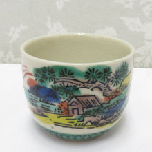 Load image into Gallery viewer, Kutani ware antique / folk crafts Harujuzo Spring Cup 6 General Group Hachiro Kakujuku Shosho Samagi Rice Gui Box Box Sake Works