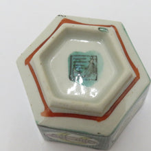 Load image into Gallery viewer, Kutani ware antique / folk crafts Harujuzo Spring Cup 6 General Group Hachiro Kakujuku Shosho Samagi Rice Gui Box Box Sake Works