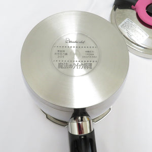 WONDER CHEF Wonder Chef Cooking Equipment Magical Quick Cooking One -handed Pressure Pot Box with Recipe 3.0L AQSA30 660015