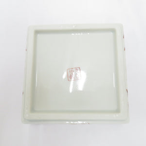 Kutani ware dishes Kuya Senryu dish associated plate in the plate square plate 5 sets