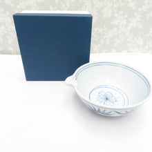 Load image into Gallery viewer, Tachikichi Tachikichi Dye Dye Debuts Wind Wind One Glass Bowl Japanese Tableware Box Box