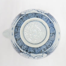 Load image into Gallery viewer, Tachikichi Tachikichi Dye Dye Debuts Wind Wind One Glass Bowl Japanese Tableware Box Box