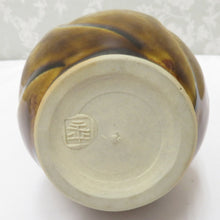 Load image into Gallery viewer, Antique / folk art dishes Ogi ware Ogi -Nagao Ogi -Nagaemon Ogi Gaze Tensho Ogi -Tsuyoshi Shikuru Sake Square Box