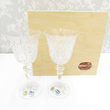 Load image into Gallery viewer, BOHEMIA CRISTAL Bohemian Clistal Tableware BOHEMIA Crystal Pair Wine Glass With Wood Box