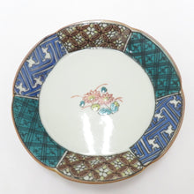 Load image into Gallery viewer, Kutani -yaki Tableware Kutani Hakuyama dish assorted dish plate small plate 5 -piece picture