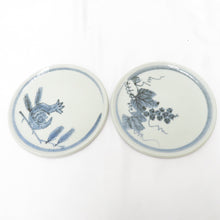 Load image into Gallery viewer, Kutani -yaki Tableware Kutani Kanhei Kiln King King Plate Sarning Simple Plate 5 pieces