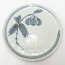 Load image into Gallery viewer, Kutani -yaki Tableware Kutani Kanhei Kiln King King Plate Sarning Simple Plate 5 pieces