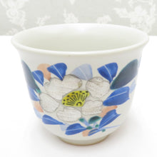 Load image into Gallery viewer, Kutani ware ware dishes Hideyuki Kutani Hideyuki Cunchyu drink 5 Venue Gumi Tea Ki Tsubaki Ginai
