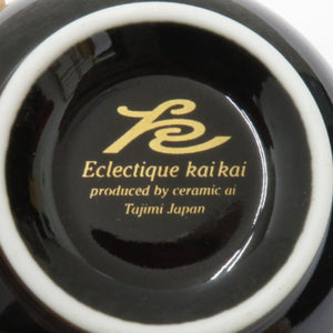 MINOYAKI 美濃焼 食器 セラミック藍 Eclectique kaikai エクレティックカイカイ 象更紗 湯呑 湯飲み 5客組 茶器 エスニック オリエンタル