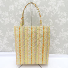 Load image into Gallery viewer, Japanese Bag Bag Kyoto Manri Koji Brocade Back Back Back Vertical Striped Gold Bag Vertical Tote Bag Formal Outing Made in Japan