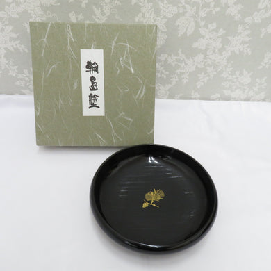 骨董・民芸品 輪島塗 黒刷毛目塗 鉄鉢形 松蒔絵 平鉢 大鉢 菓子器  菓子鉢 漆器 漆芸 箱有 能登輪島