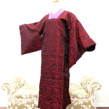 Load image into Gallery viewer, Kimono Court Kimono Court Rain Court Black Red Red Geometric Technical Correspondence Cold Villery Snow Rain Snow Measures Dirty Dirty Light 124cm