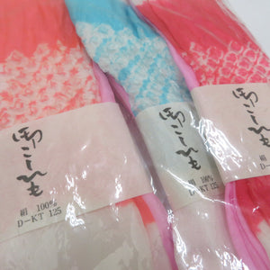 A set dressing accessories 8 -piece set Kimono Small Mikoto Date tightening pure silk waist string pillow pillow