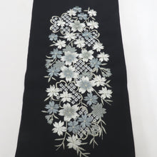 Load image into Gallery viewer, 京和彩 刺繍半衿 黒色 グレー×シルバー 桜 ポリエステル 半襟 振袖 礼装 成人式 卒業式 和装小物 日本製 長さ113cm