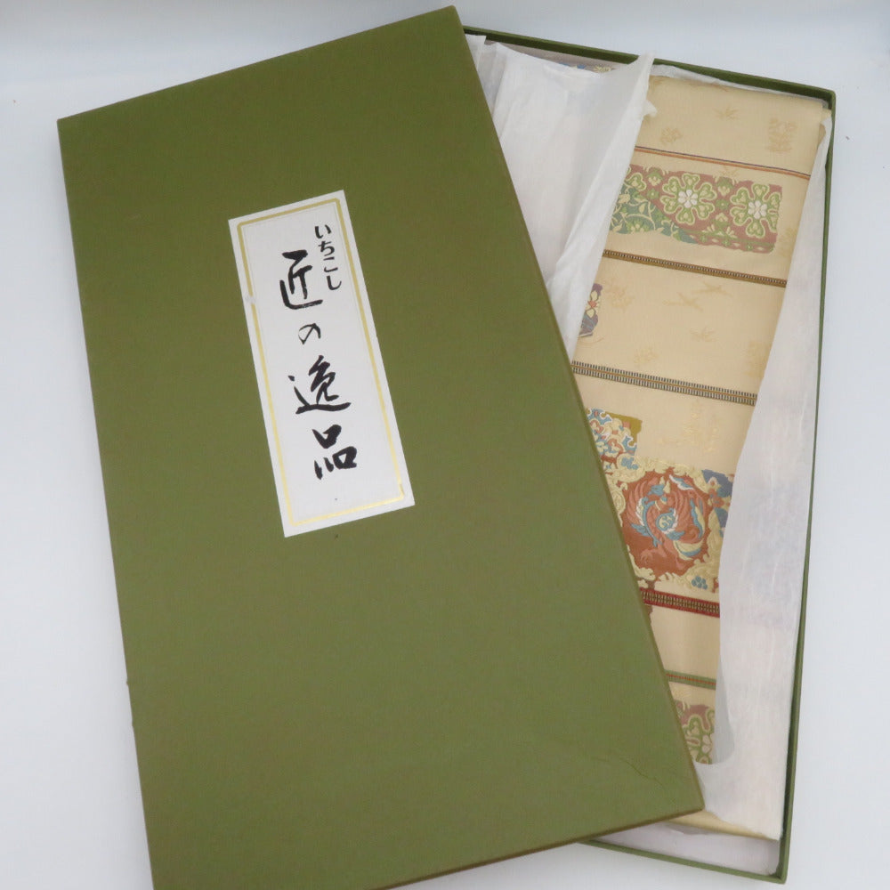 西陣織 (にしじんおり) 袋帯 西陣織 じゃらく 横縞に更紗模様 クリーム色ｘ金色ｘ多色 箱付き 余り布付き 正絹 仕立て上がり 長さ448cm 【キモノオフ野々市若松店】 西陣織 (にしじんおり) 袋帯 西陣織 じゃらく 横縞に更紗模様 クリーム