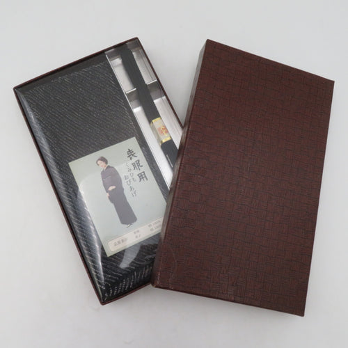 帯締め・帯揚げセット キモノオフ