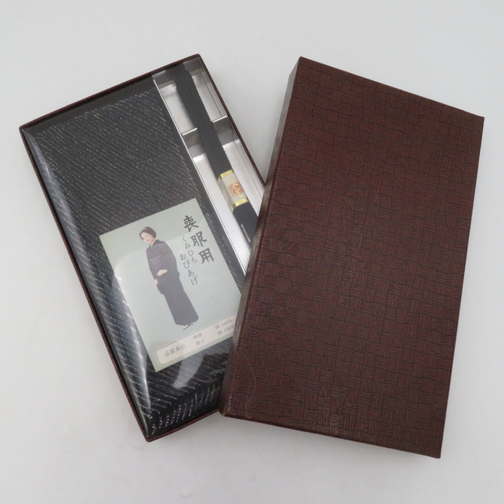 帯締め・帯揚げセット キモノオフ