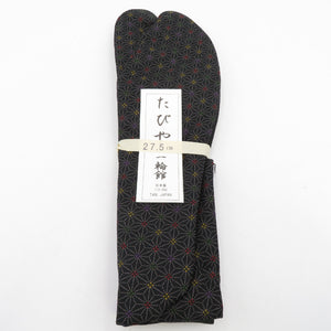 Pattern for men 27.5cm Black hemp hemp Lawn House Black Japan Made in Japan 100 % Cotton 4 pieces Men's tabi dressing accessory casual