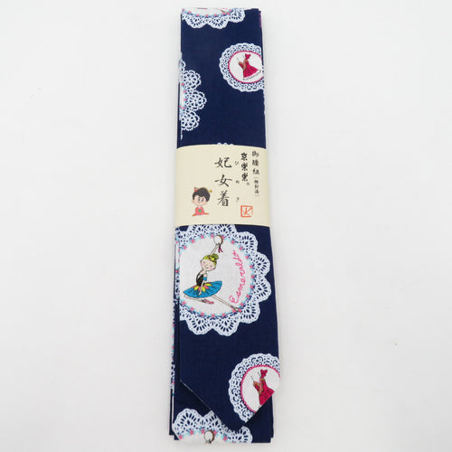 Haakuraku Kakuraku Japanese pattern waist string Princess Female Ballerina Pattern 紺 1 1 1 1 1 1 1 1 1 1 1 1 1 1 1 日本 日本 日本