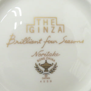 NORITAKE ノリタケ 食器 THE GINZA ザ・ギンザ カップ＆ソーサー ティー碗皿 ティーカップ 箱有 4559