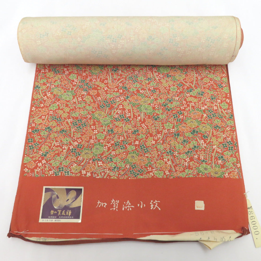 加賀友禅特集｜KIMONO・OFF キモノオフ【公式】きもの通販サイト