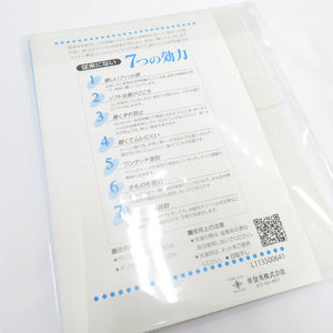 着付け小物 ホワイト