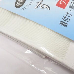 着付け小物 レディース