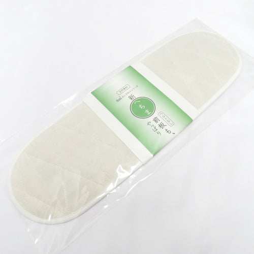 着付け小物  キモノオフ