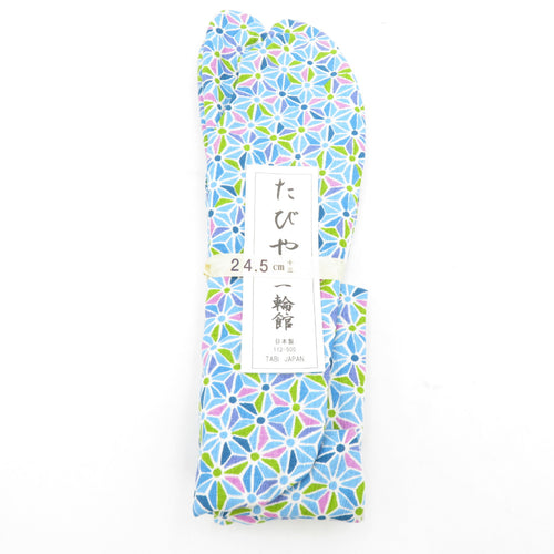 着付け小物 キモノオフ