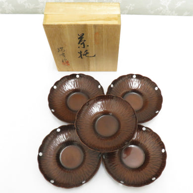 日用雑貨 瑞峰 銅製 茶托 5点セット 茶器 箱有