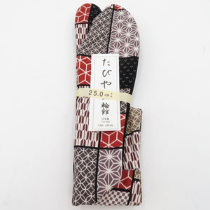 男性用 柄足袋 25.0cm 多色 裂取小紋柄 底面黒色 日本製 たびや 一輪館 綿100％ 4枚こはぜ メンズ 足袋 カジュアル