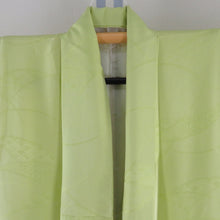 Load image into Gallery viewer, Plain color, yellow-green, no crest, wide collar, pure silk, ready-made, length 157cm