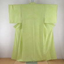 Load image into Gallery viewer, Plain color, yellow-green, no crest, wide collar, pure silk, ready-made, length 157cm
