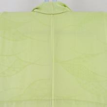 Load image into Gallery viewer, Plain color, yellow-green, no crest, wide collar, pure silk, ready-made, length 157cm