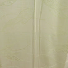 Load image into Gallery viewer, Plain color, yellow-green, no crest, wide collar, pure silk, ready-made, length 157cm