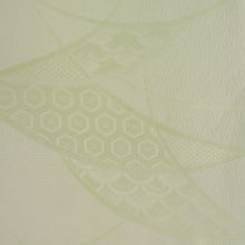 Load image into Gallery viewer, Plain color, yellow-green, no crest, wide collar, pure silk, ready-made, length 157cm