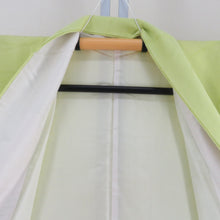 Load image into Gallery viewer, Plain color, yellow-green, no crest, wide collar, pure silk, ready-made, length 157cm
