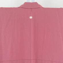 Load image into Gallery viewer, Plain color, red, red, single crest, Gosan paulownia crest, bat collar, pure silk, ready-made, length 156cm