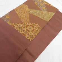 Load image into Gallery viewer, Nishijin Oriburi Obi Honke Honke Konori Kiyoshi Kichi Silk Pure Brown Gold Six -Pass Pure Silk Formal Kimono Length 436cm